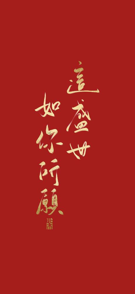 中国男足锋霸凌杰将试训法乙球队欧塞尔，有望踢法甲联赛
